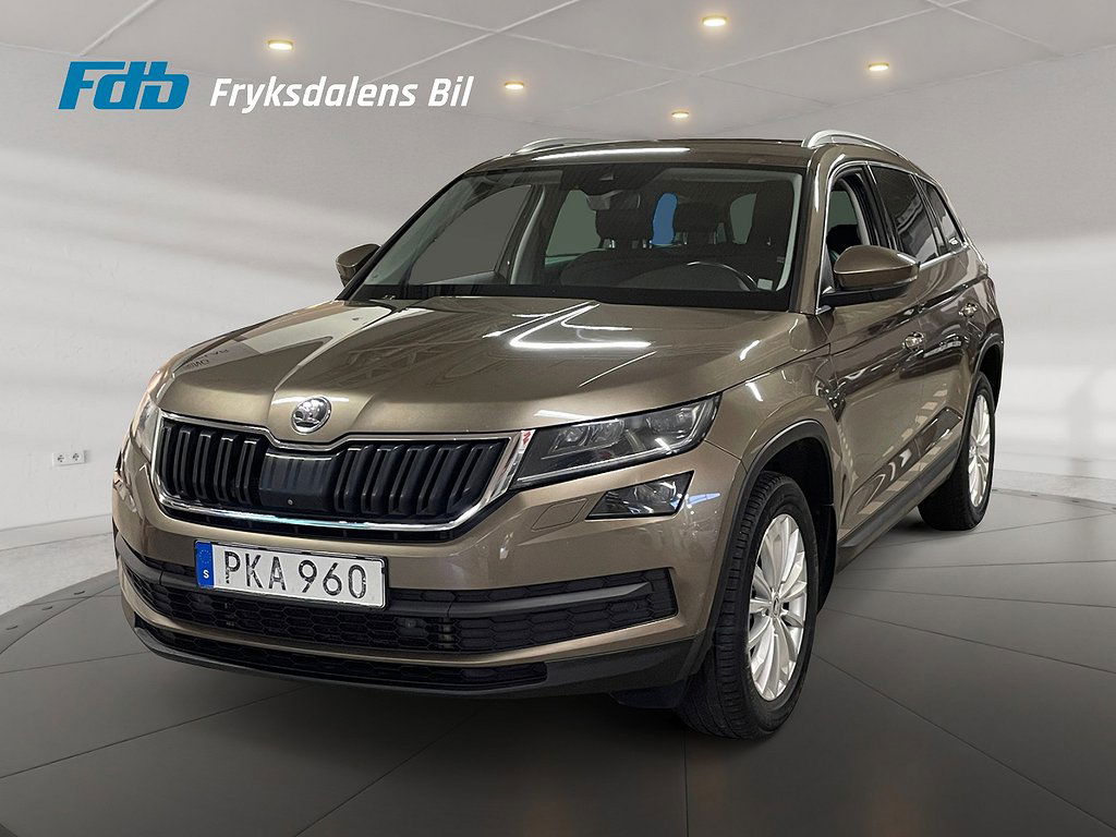 Skoda Kodiaq 2017