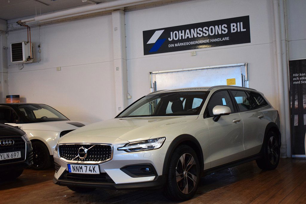 Volvo V60 2021