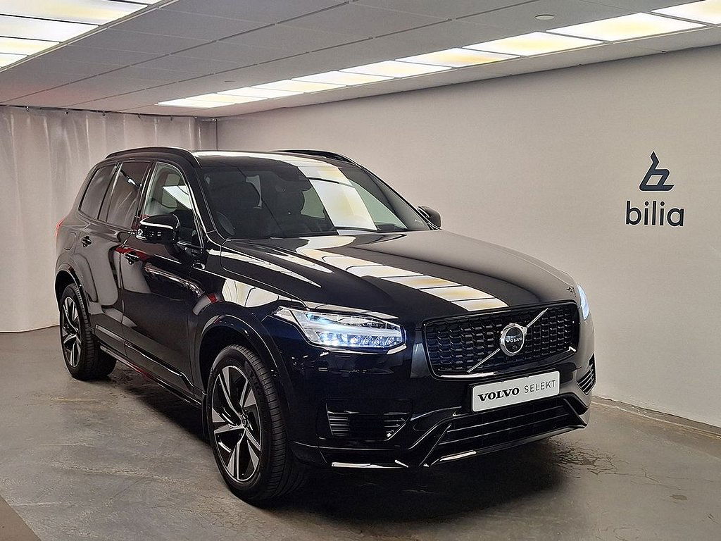 Volvo XC90 2021