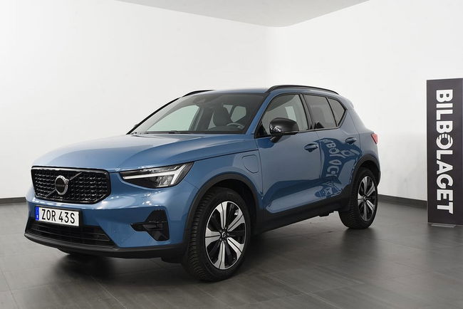 Volvo XC40 2022