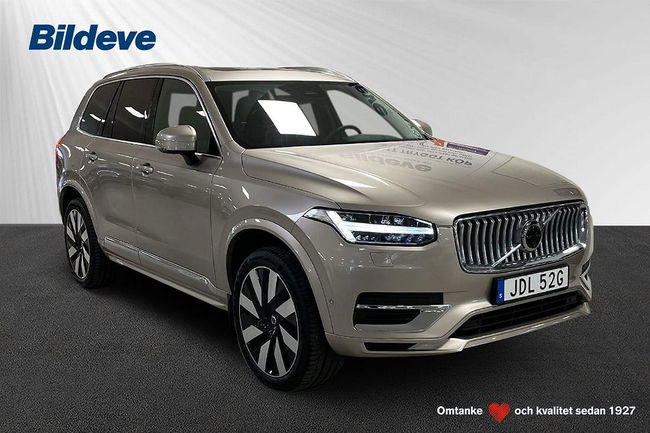 Volvo XC90 2023