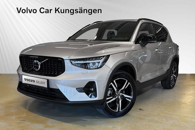 Volvo XC40 2023