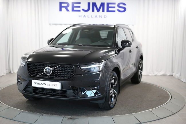 Volvo XC40 2024