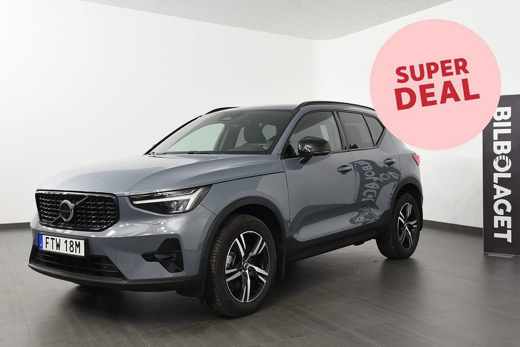 Volvo XC40 2023