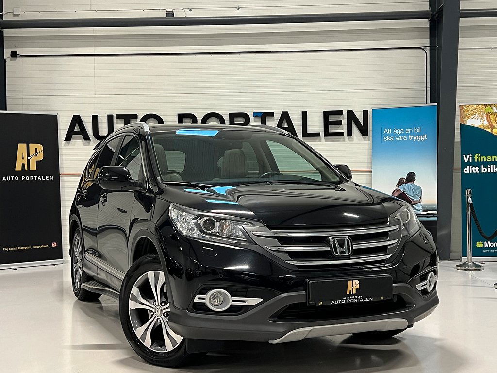 Honda CR-V 2013