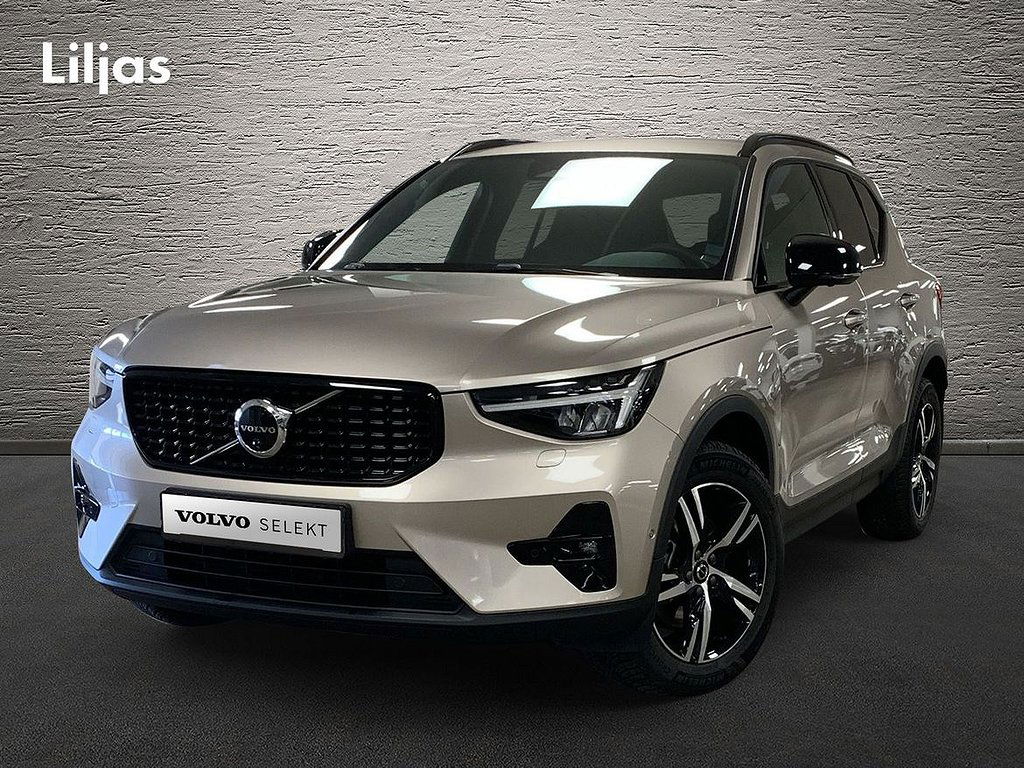 Volvo XC40 2023