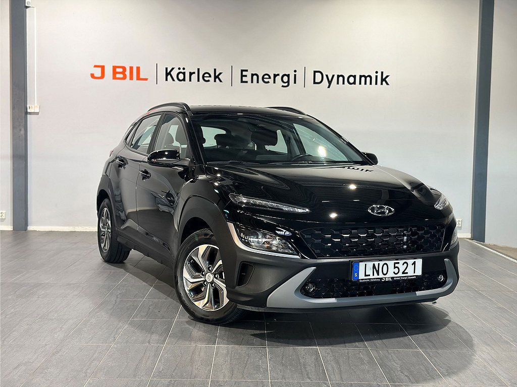 Hyundai Kona 2020