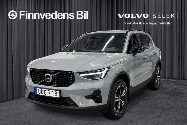 Volvo XC40 2023