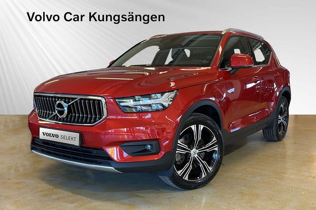 Volvo XC40 2021