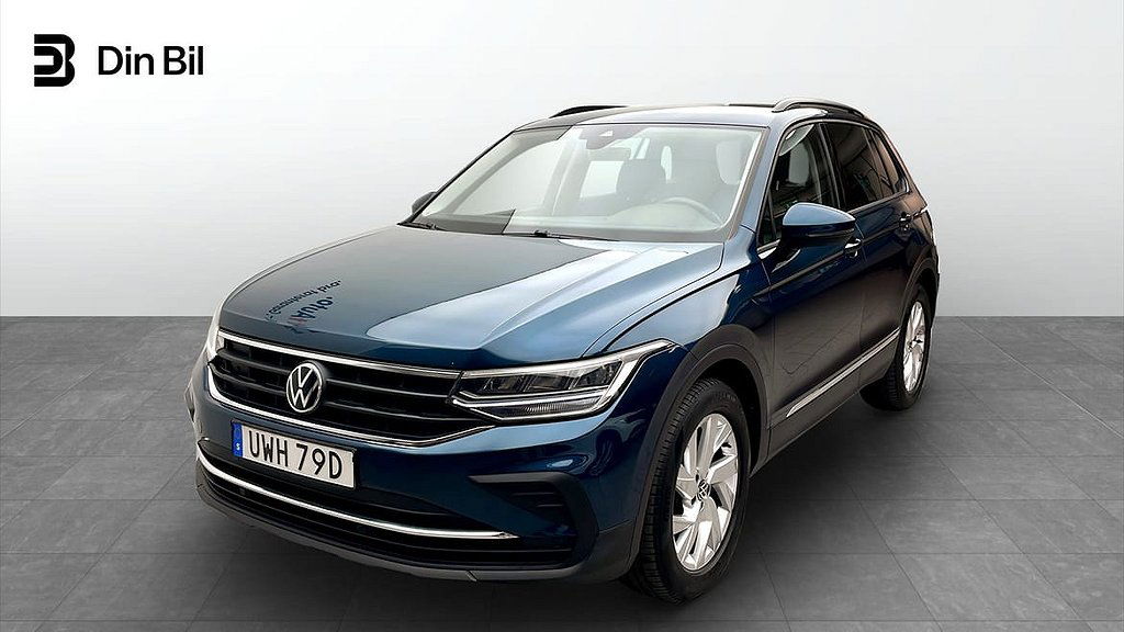 Volkswagen Tiguan 2021