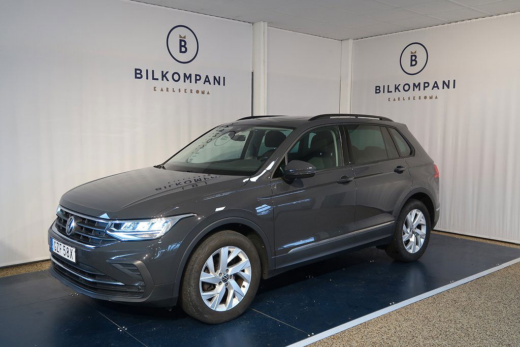 Volkswagen Tiguan 2021