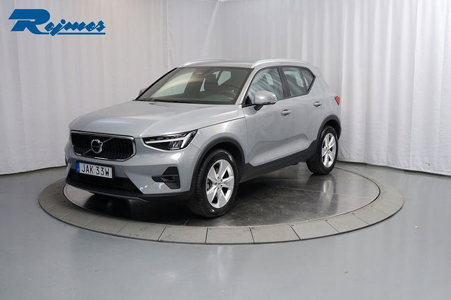 Volvo XC40 2023