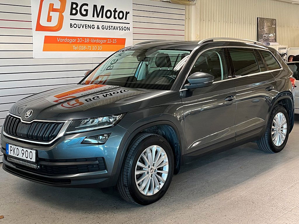 Skoda Kodiaq 2017