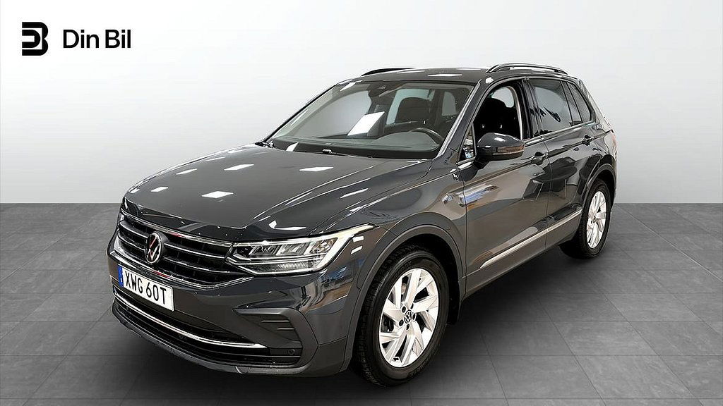 Volkswagen Tiguan 2021