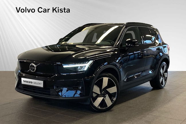 Volvo XC40 2023