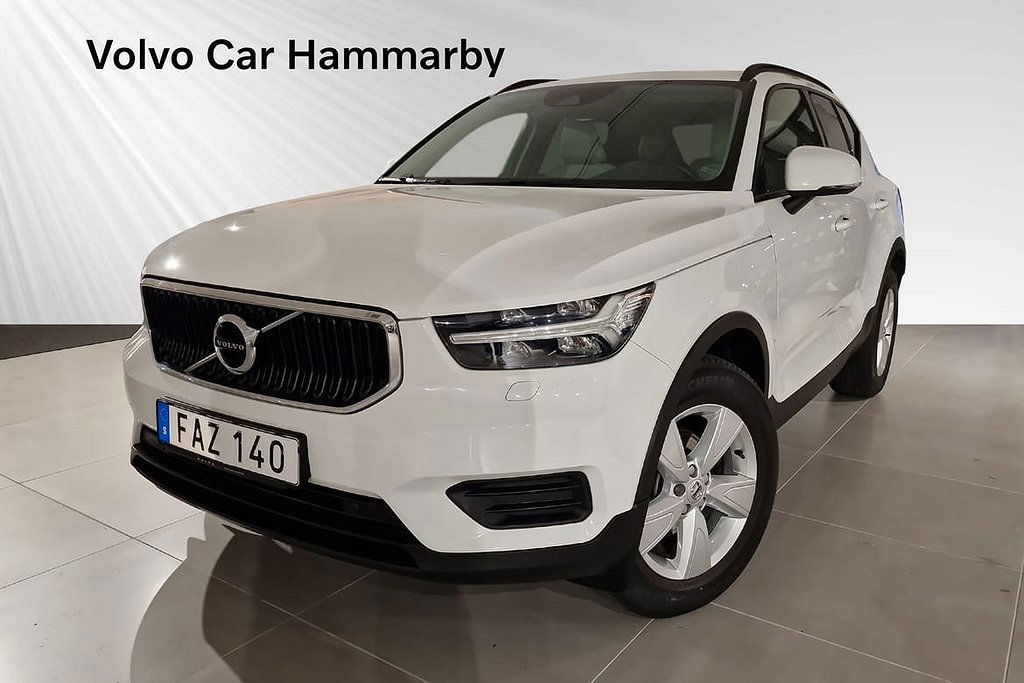 Volvo XC40 2018