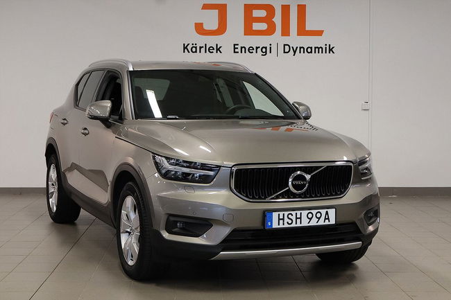 Volvo XC40 2021