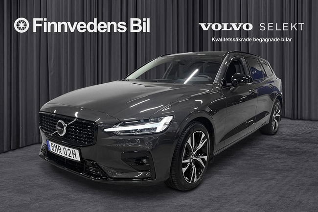 Volvo V60 2023