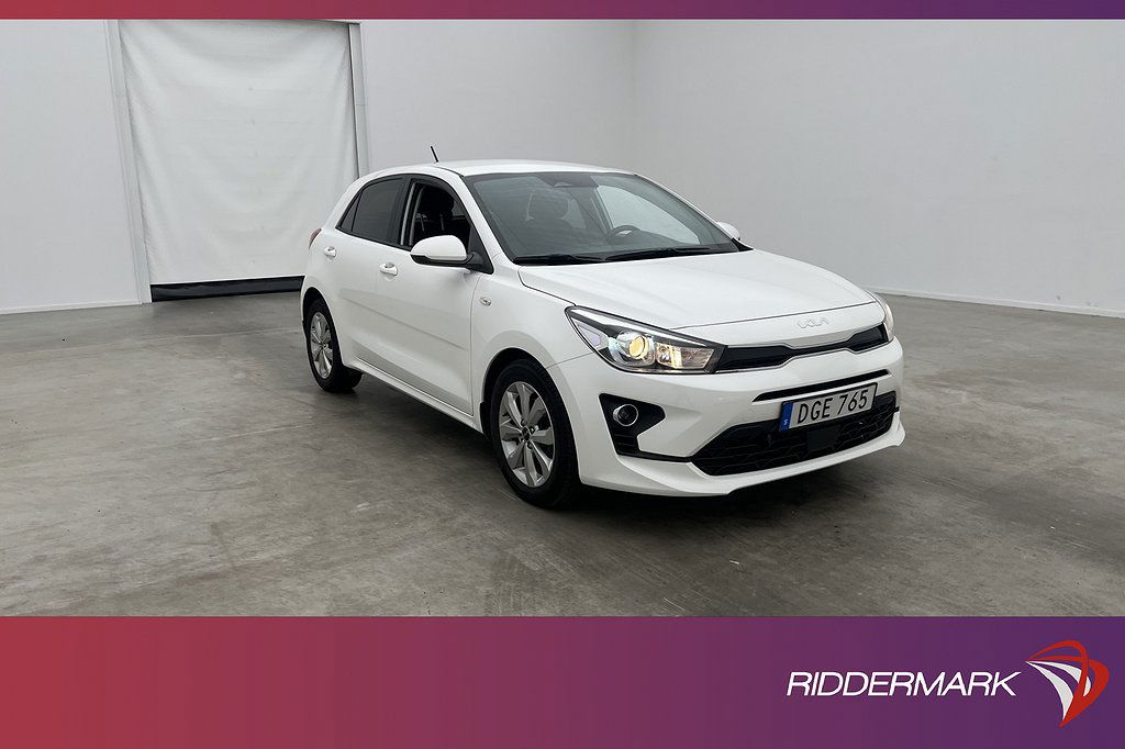 Kia Rio 2021