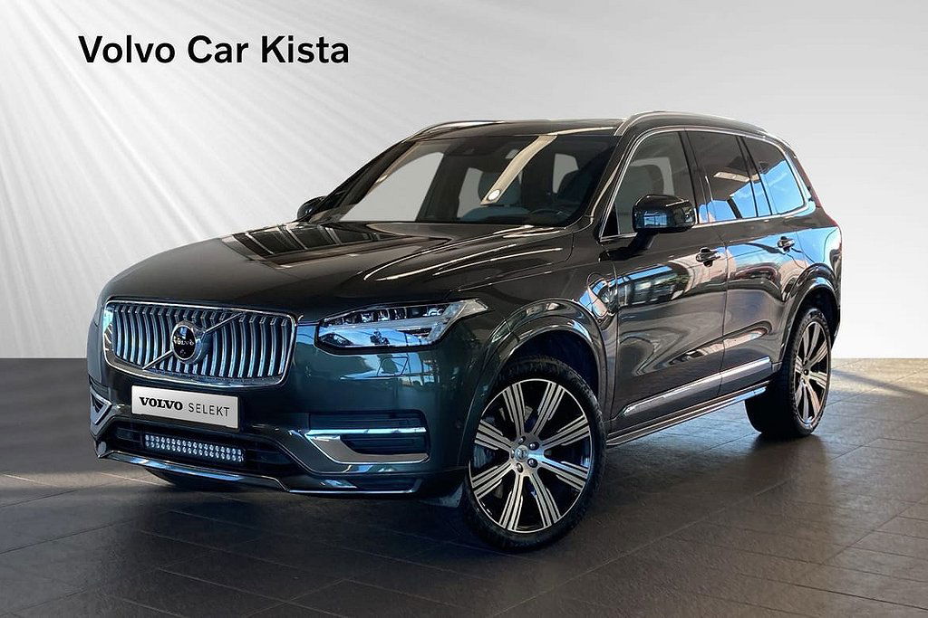 Volvo XC90 2021