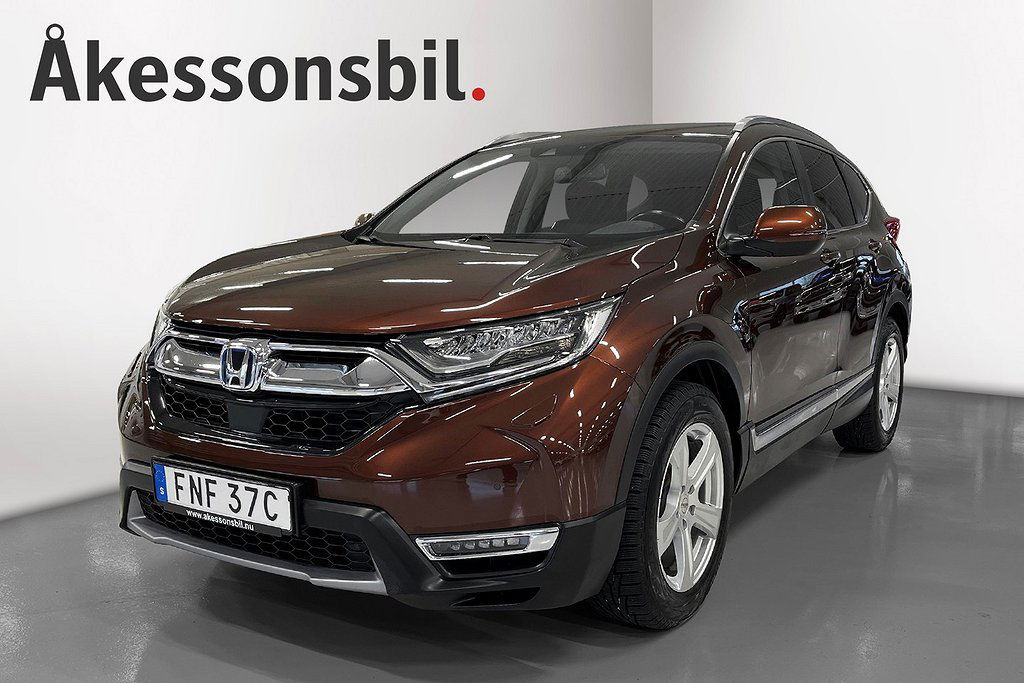 Honda CR-V 2020