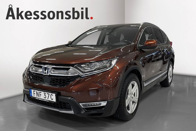 Honda CR-V 2020