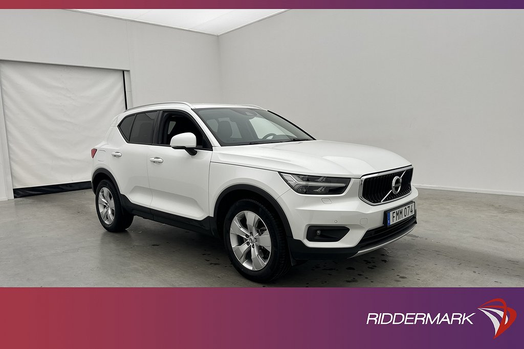 Volvo XC40 2021