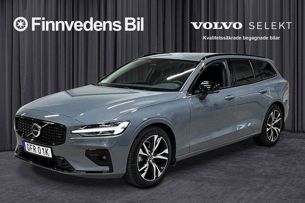 Volvo V60 2023