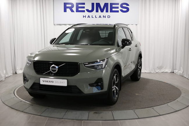 Volvo XC40 2024