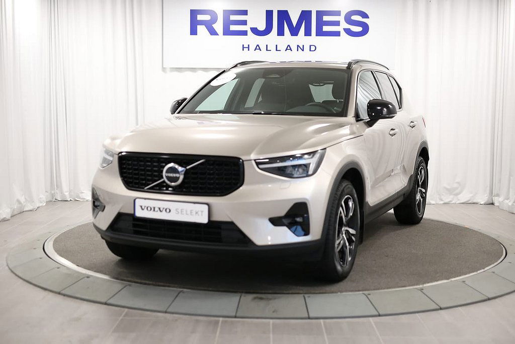 Volvo XC40 2024