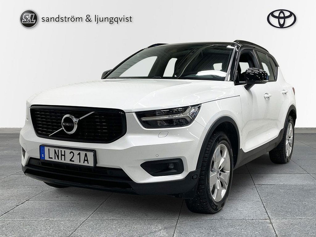 Volvo XC40 2019