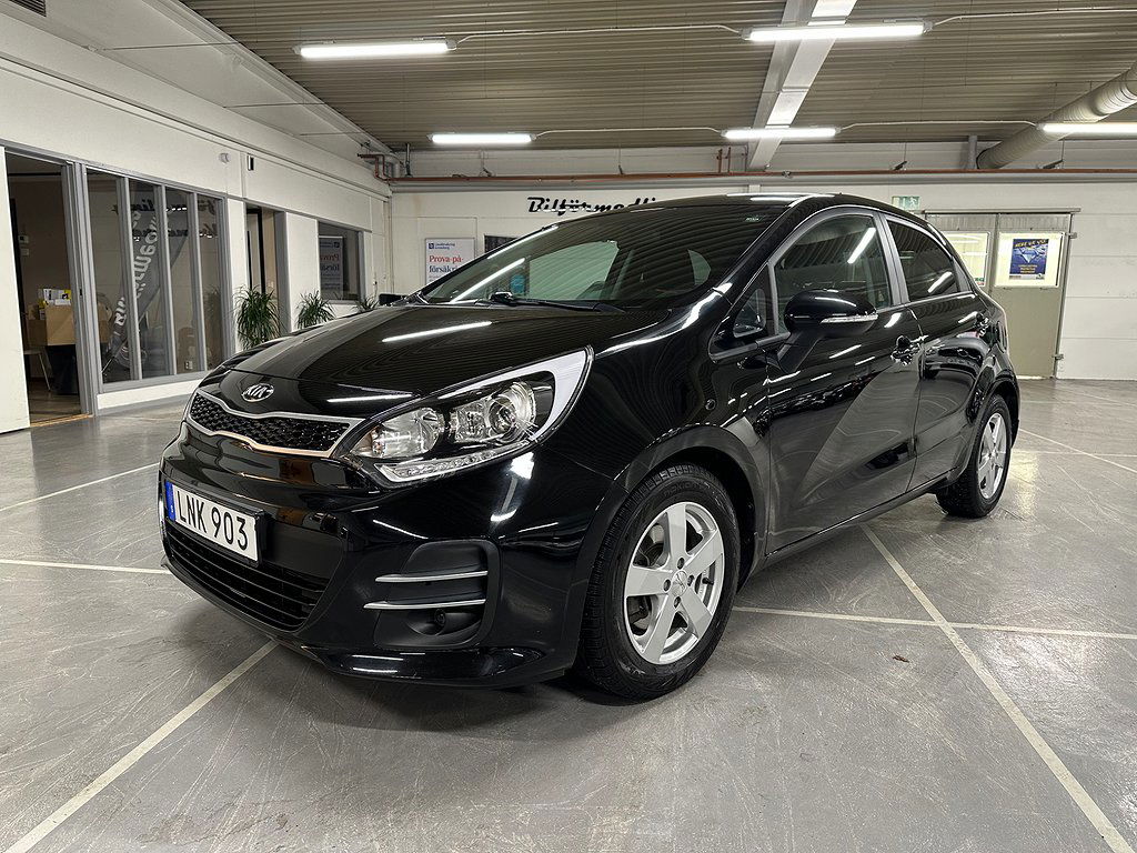 Kia Rio 2016