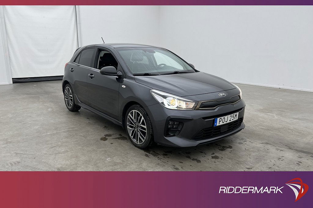 Kia Rio 2019