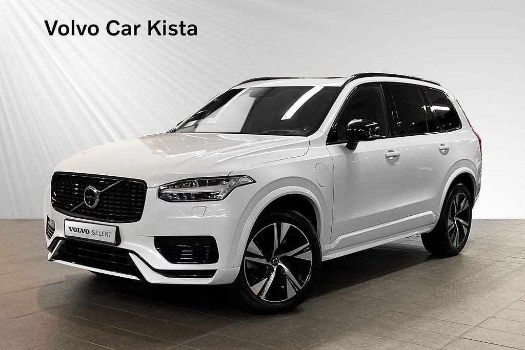 Volvo XC90 2021