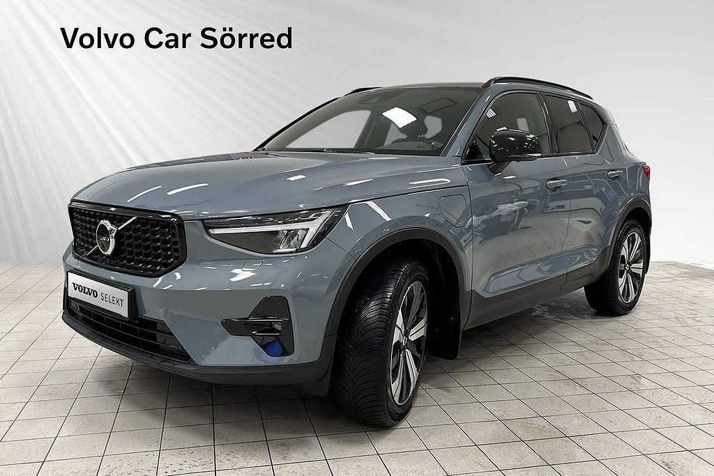 Volvo XC40 2023