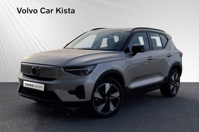 Volvo XC40 2023