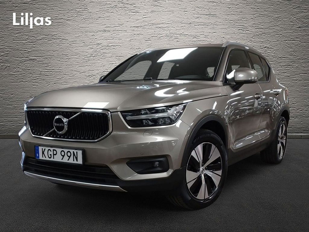 Volvo XC40 2021