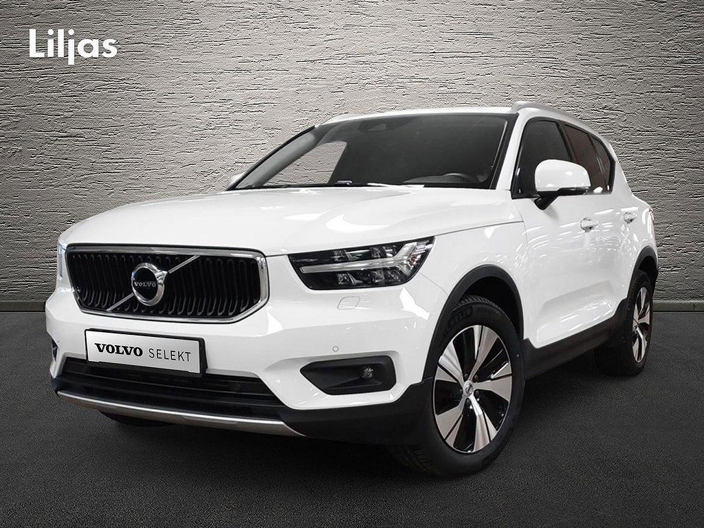 Volvo XC40 2021