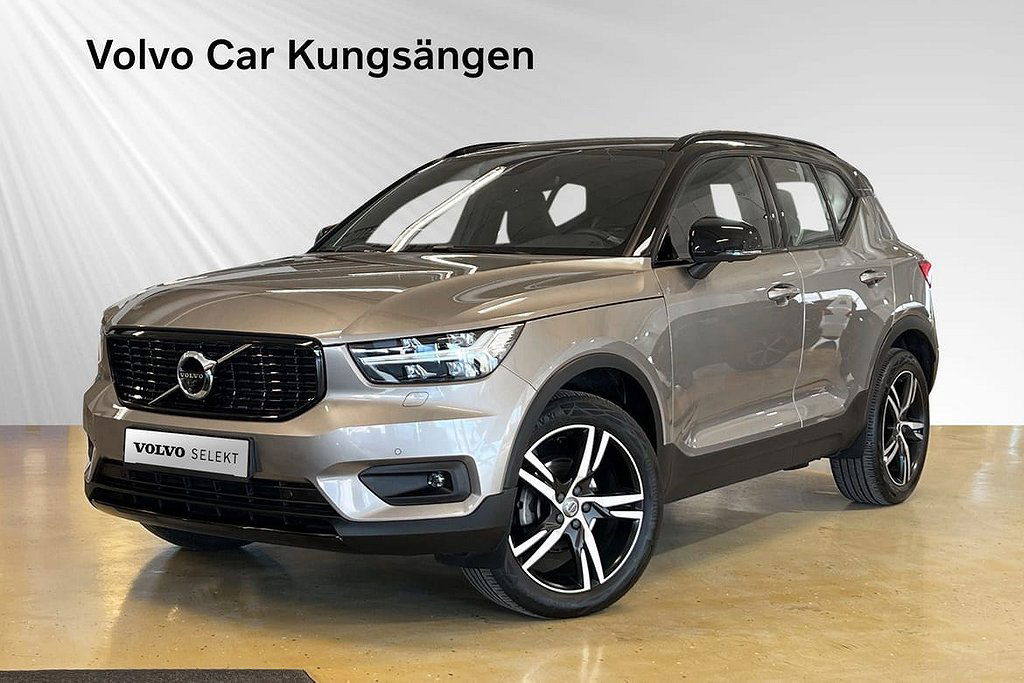 Volvo XC40 2022