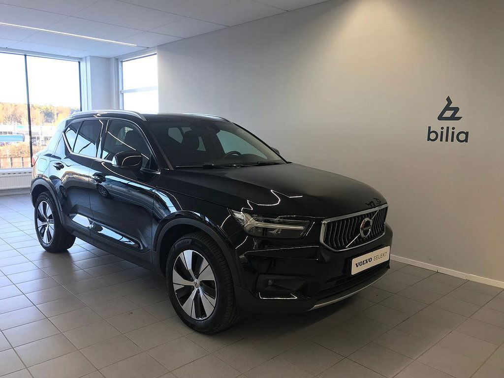 Volvo XC40 2021