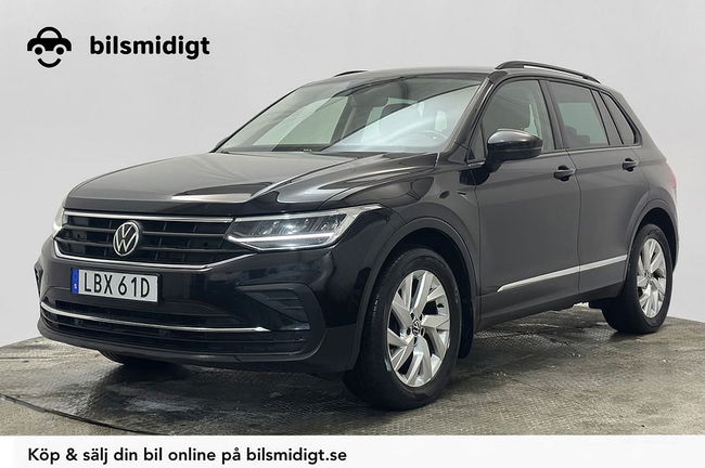 Volkswagen Tiguan 2020