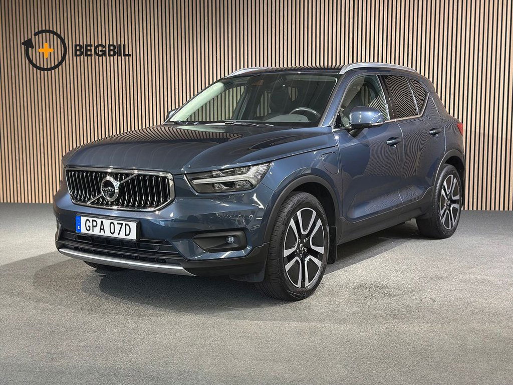 Volvo XC40 2021