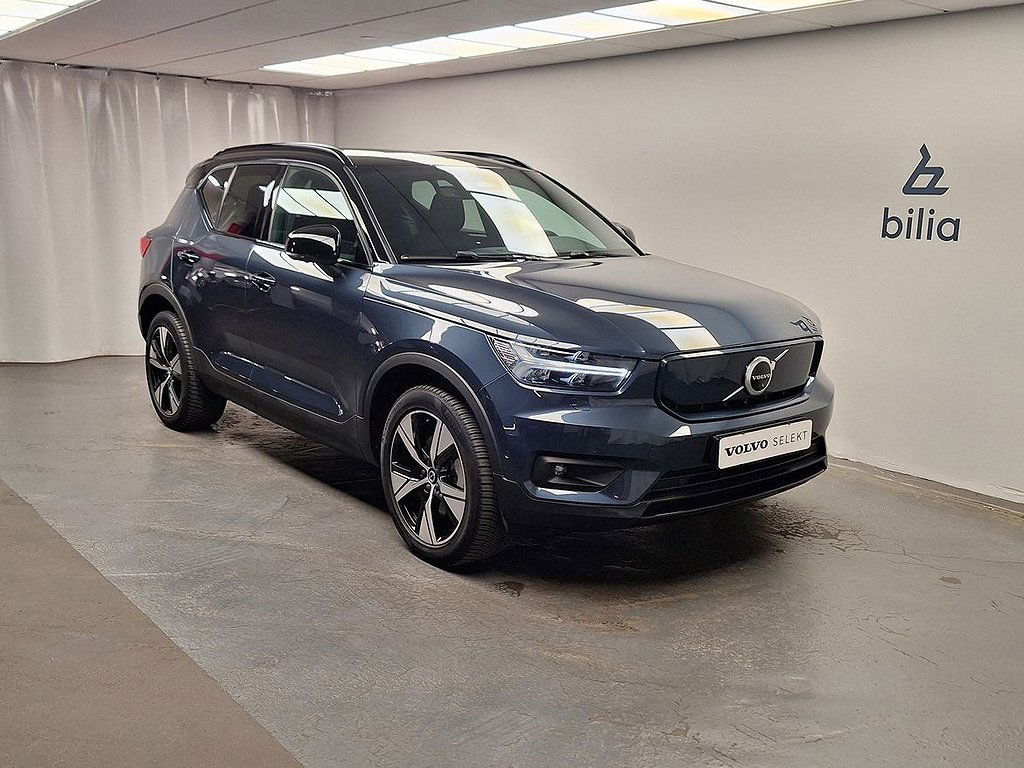 Volvo XC40 2021