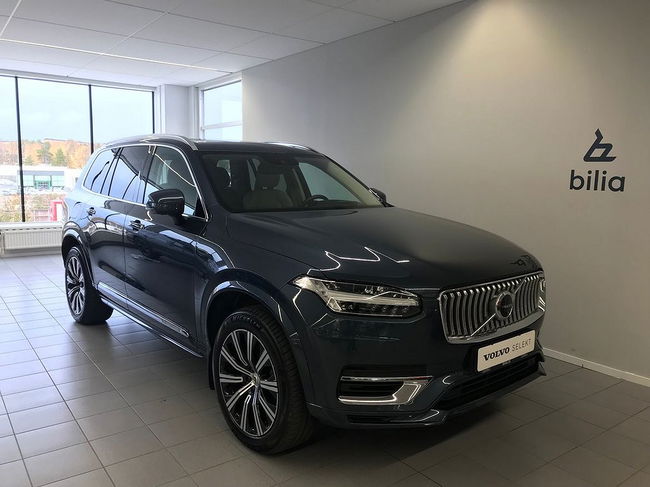 Volvo XC90 2020