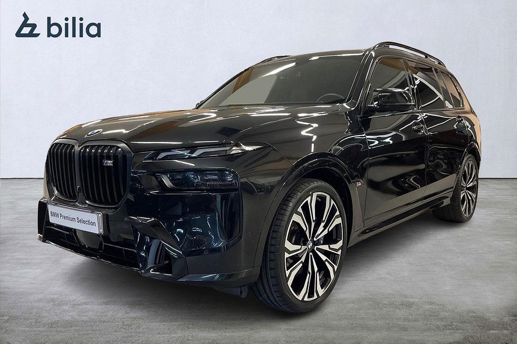 BMW X7 2023