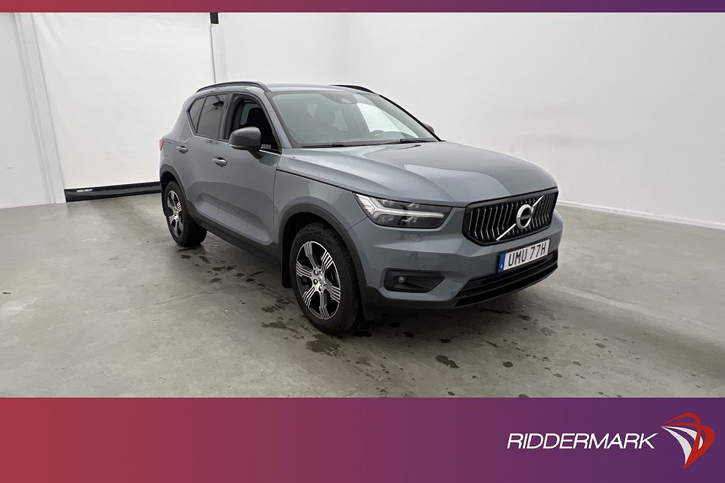 Volvo XC40 2019