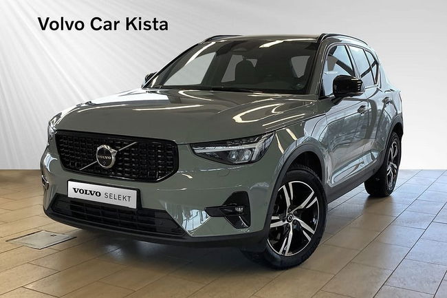 Volvo XC40 2023