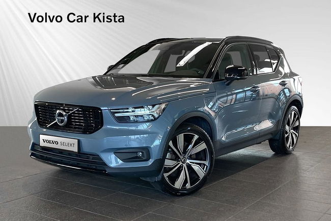 Volvo XC40 2021