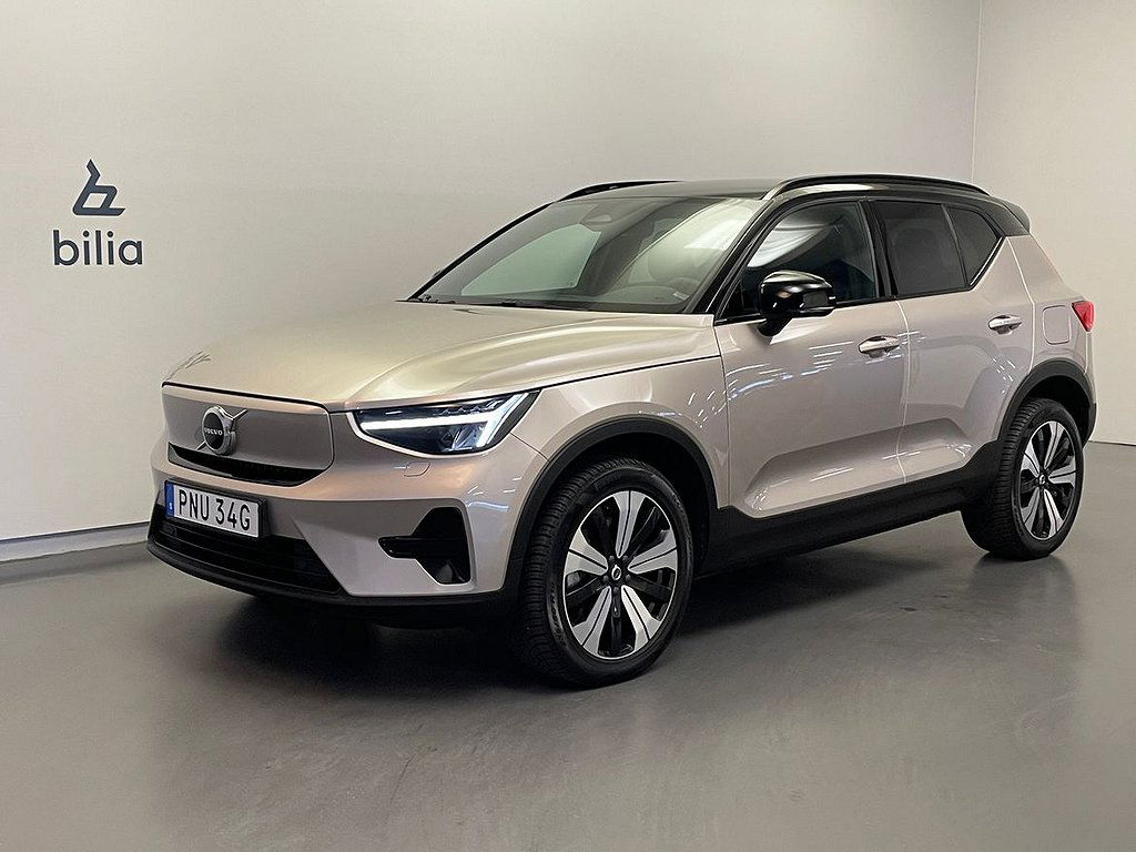 Volvo XC40 2023