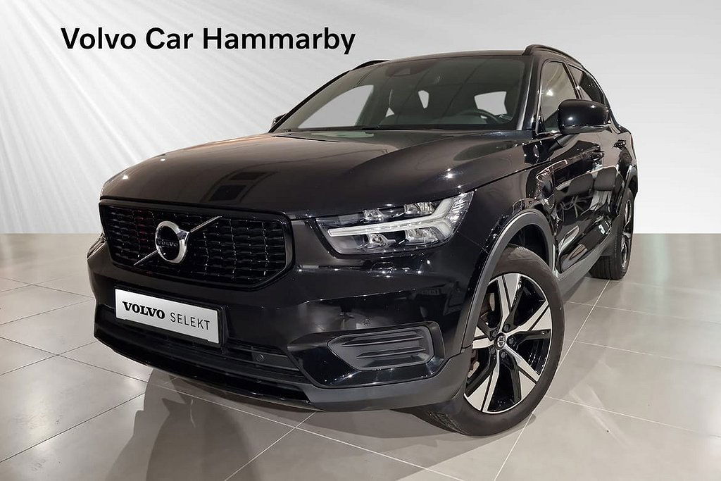 Volvo XC40 2021